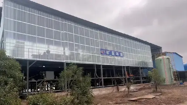مشروع معالجة حمأة مياه الصرف الصحي في مدينة Wuhan