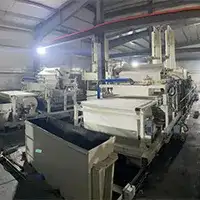 مشروع تجفيف حمأة مياه الصرف الصحي في مدينة Yinchuan